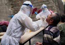 瓜拉纳姆机场PCR费用 已经降到525.000盾