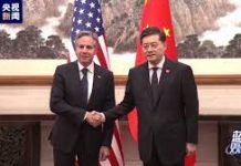 中美外长在北京会谈