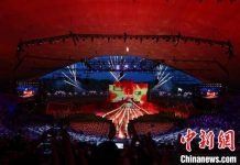 (成都大运会)闭幕式特写:今宵离别向未来 青春盛宴不落幕