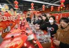 中国报告通胀稳定,国内需求持续增强