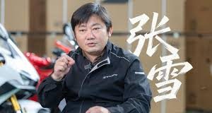 张雪机车首次批量出口摩托车至欧洲
