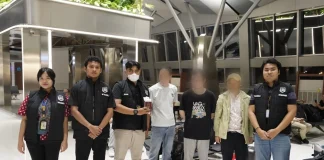 移民局侦破跨国婚恋诈骗案 三名中国籍男子涉案被遣返